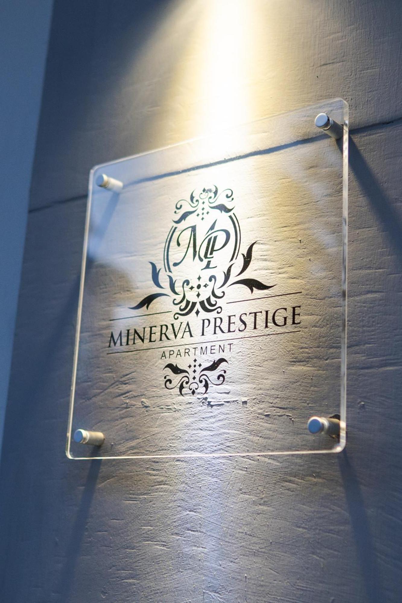 Minerva Prestige Metro C Appartamento *